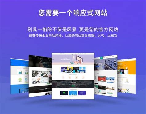 選服務(wù)好的佛山網(wǎng)站建設(shè)詳解 佛山最好的十個(gè)工廠(chǎng)（更新版）與網(wǎng)頁(yè)設(shè)計(jì)制作指南
