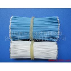 非標電子線批發(fā)與供應 為您提供專業(yè)定制級電子線材解決方案